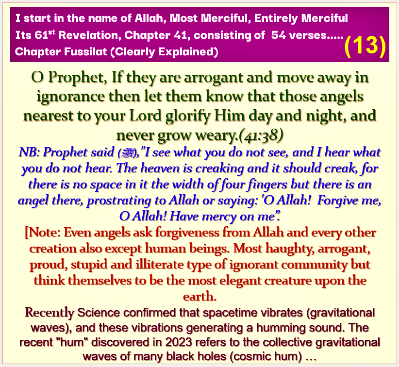 creterion's tweet photo. The Prophet (ﷺ) said: "Verily, Allah Almighty has angels whose limbs shudder from fear of him. No angel among them sheds a tear from his eye but that it falls upon another angel glorifying Allah. The heaven is groaning &amp; it has a right to be groaning. There is not a space of 👇 https://t.co/KLfCrdg9FX
