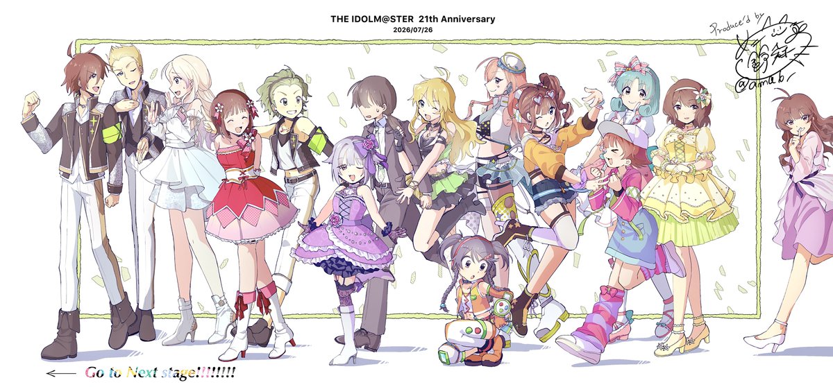 ama6_ttt's tweet photo. #アイドルマスター21周年 
だって、きっと、運命だから https://t.co/NKW5sTPRwE