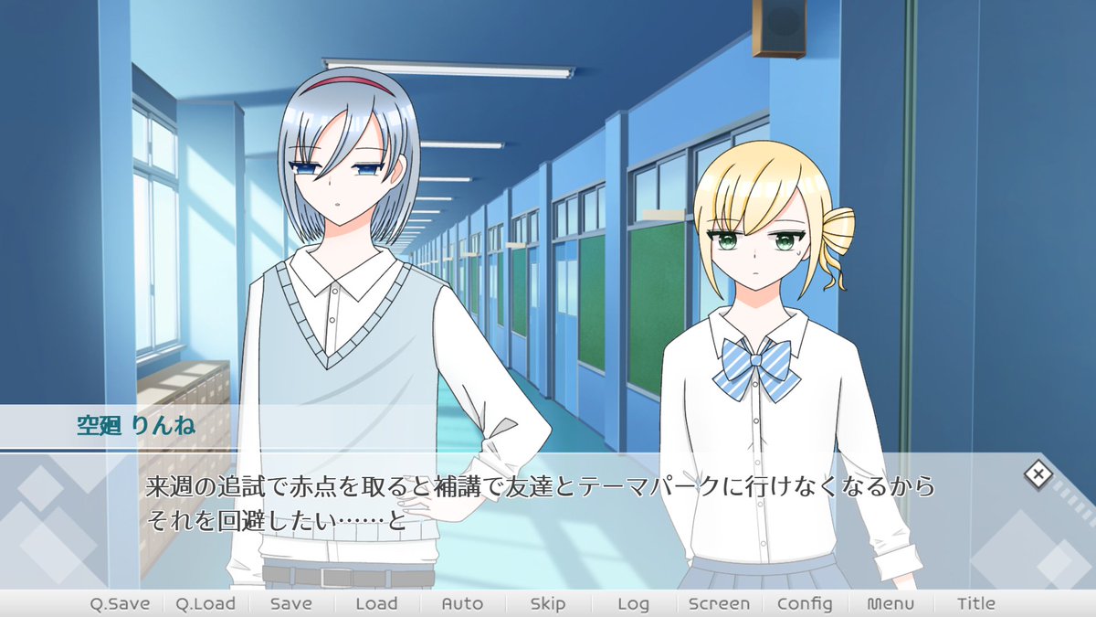 _karamawarine's tweet photo. #妄想乙女ゲー攻略対象化計画

企画内自キャラ『空廻 りんね』を攻略する乙女ゲーム、
【#メルティブルー 】
制作再開しました！🩵💙

“極度にお人好しなカチューシャ男子”が貴方を翻弄させる……！？
ゲームは来年公開予定！制作頑張ります✨

#プレミアムノベルゲ制デー https://t.co/LHNvqIC1Jo