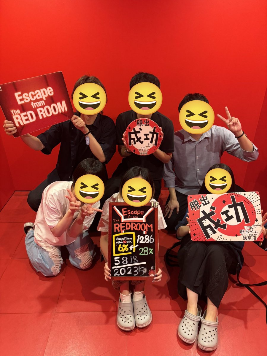 sorau22435's tweet photo. #REDROOM に行ってきました
めっちゃ赤かった👺
めっちゃ面白かったからBLUEも行きたいね😆
ノナさん誘ってくれてありがとー！
同行した皆様のおかげで脱出出来ました本当にありがとうございました！ https://t.co/xGKJL1oyGt