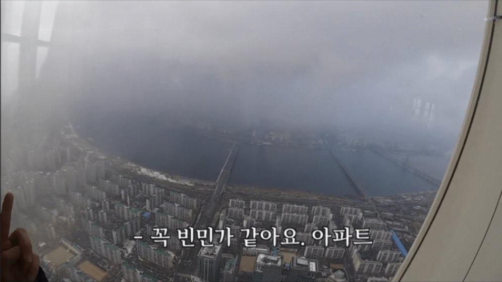 MechMachina's tweet photo. 이런 소리를 듣고도 서울 유일의 거대한 녹지 공간인 용산 공원에 아파트를 짓겠다는 건가요? 

아주 서울 전 지역의 녹지 공간을 싸그리 없애고 전부 닭장촌으로 만들 생각인가 보네요.

국가 망신이다 https://t.co/hsJH2dZDbN