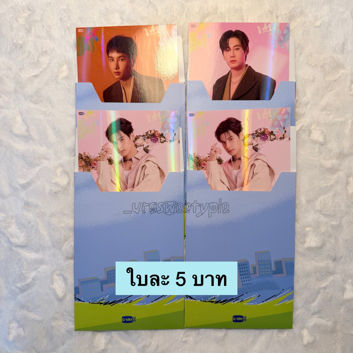 _uresweetypie's tweet photo. wts | ขาย 🩶

กาชา เอิร์ธมิกซ์
postcard โปสการ์ด โอมฐิ กัน บุ๋น
💵 ราคาในภาพ
📦 shipping 40

💌 dm
#ตลาดนัดGMMTV #ตลาดนัดgmm https://t.co/sR14Eegkgl
