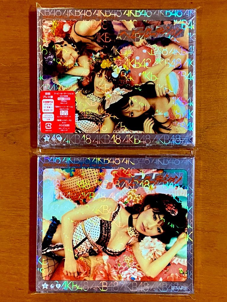 本日で発売から16年！ 2010年8月18日 発売 【ヘビーローテーション