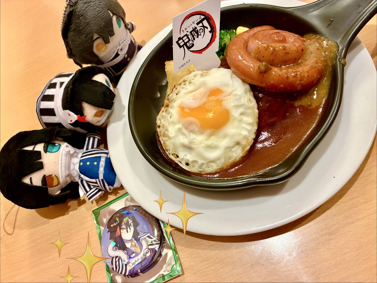 udonzukisodaha's tweet photo. ジョイフル×鬼滅！最推し来てくれた！お腹いっぱい😃ごちそうさま😋 https://t.co/d47Jd29EKZ