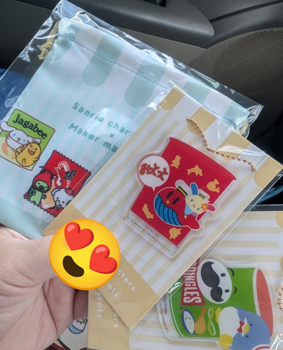 megusukepen's tweet photo. ファミマで対象商品を買ってサンリオキャラクターズマーカーマスコット＆巾着ゲット! https://t.co/PXVUWB1tLa
