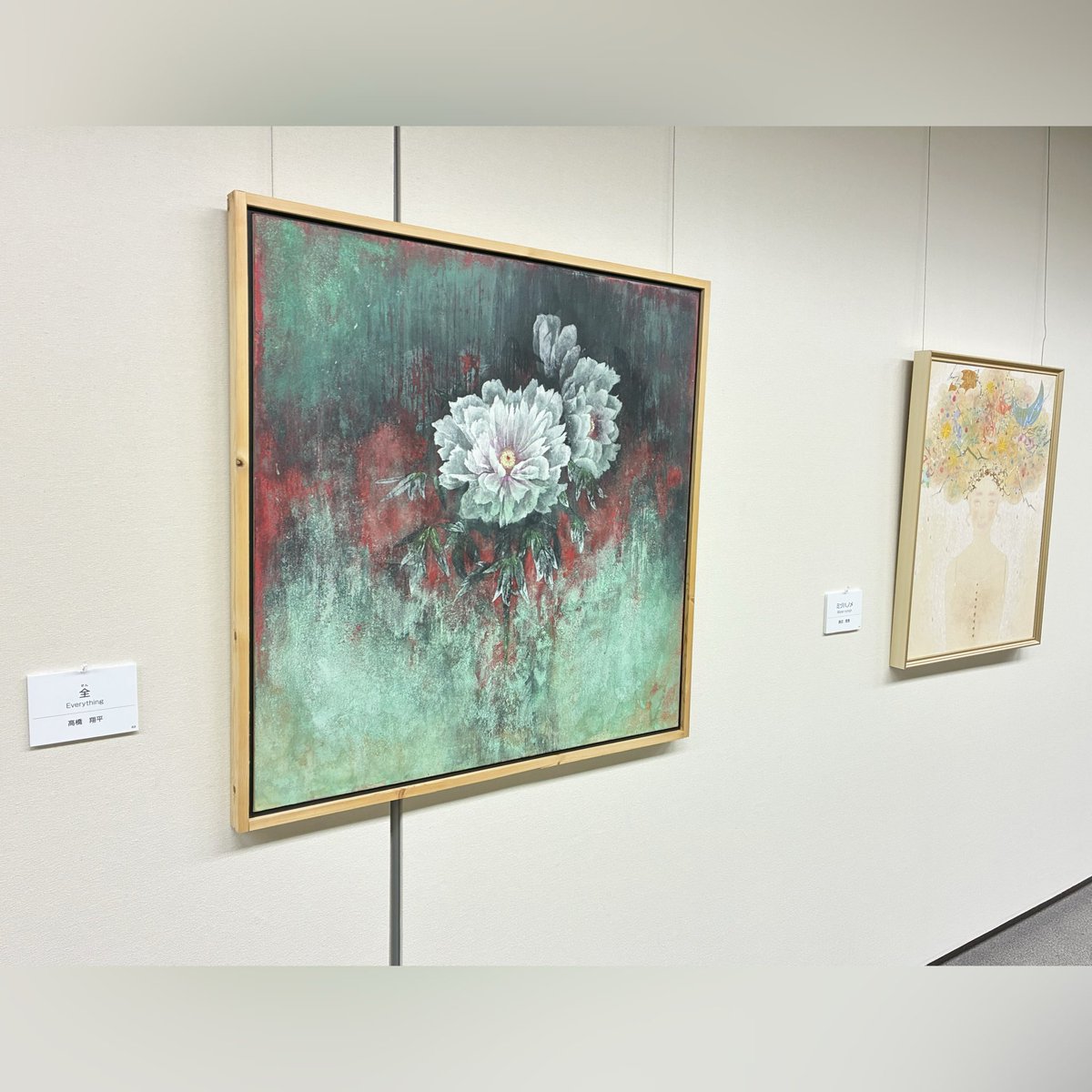 me091002's tweet photo. 「全」
S30号(910mm×910mm)
膠・高知麻紙・岩絵具・水干絵具 を使用
2026年6月制作

#日本画 
#絵 
#アート 
#art
#artist https://t.co/a1097WAG93