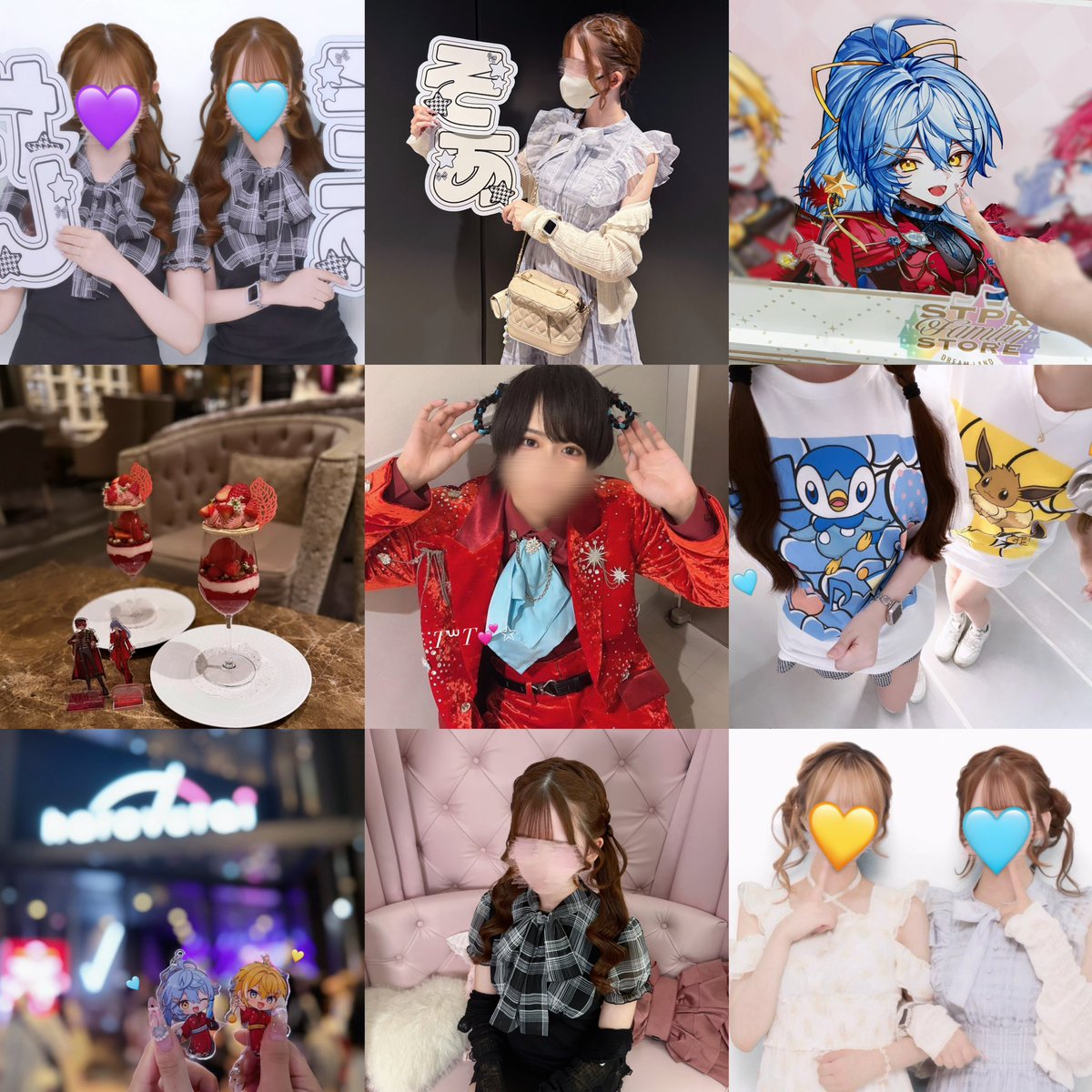 soanyq_'s tweet photo. 仲良くしてくれるお友達ください^>𐋣<^💕🐾

#とぅるりぷリスナーさんと繋がりたい 
 #STPRリスナーさんと繋がりたい https://t.co/rvB6JD9kKC