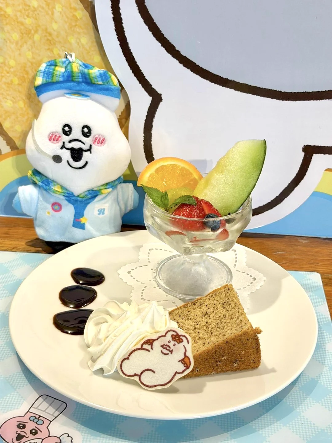 パラダイス！カフェ☆ (@ParadiseCafe_g) / X
