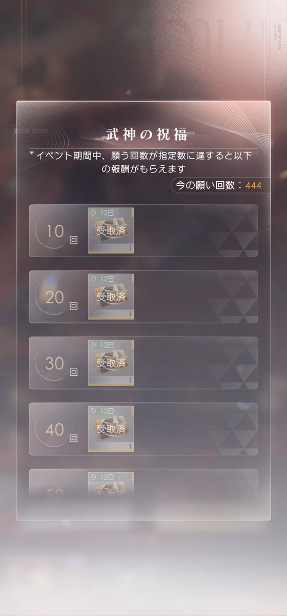 hmhomupudding's tweet photo. 天井きたきたと思ったらこちら もうダメかもしれない https://t.co/PT4cmxX8a1