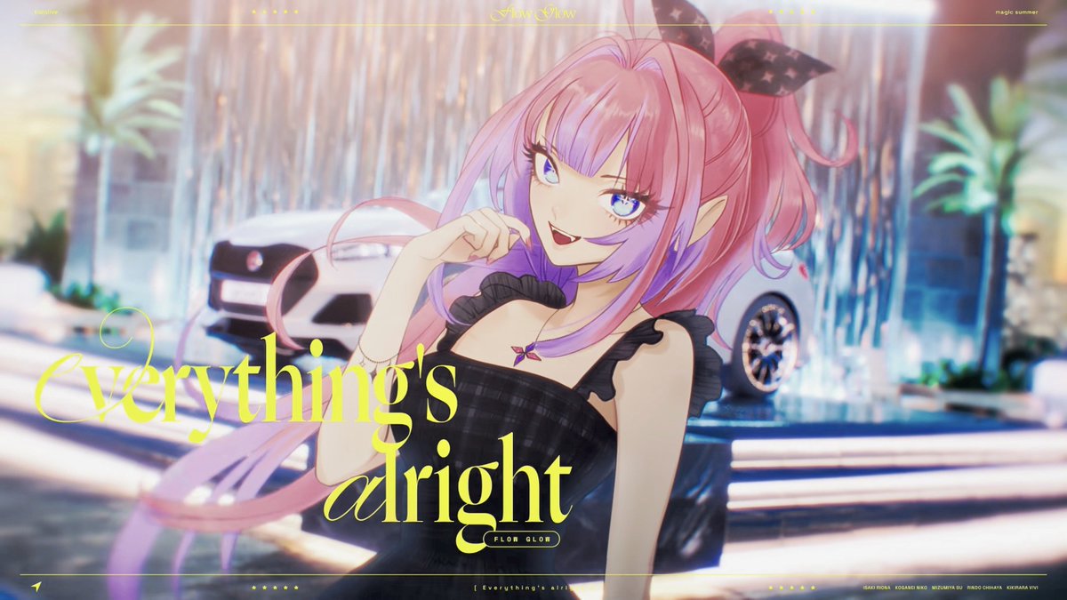 asya_oshisuki's tweet photo. 運転時鬼リピ確定です
#FLOWGROW
#magicsummer https://t.co/rK890DvefN