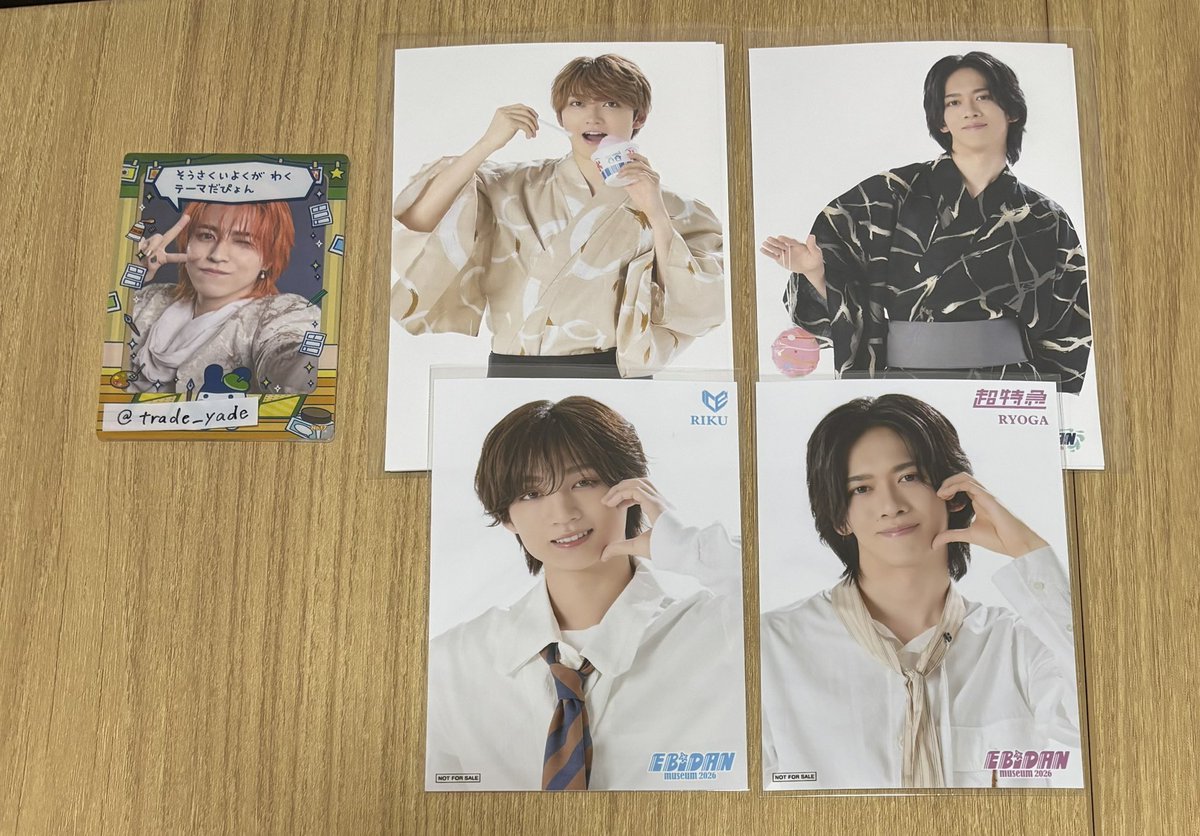 trade_yade's tweet photo. 【交換/譲渡】EBiDAN museum 2026 ミュージアム エビミュ HMV 交換 グループ A B ポストカード

譲)
ポストカード:リョウガ.ユーキ
入場特典ブロマイド:リョウガ.志賀

求)タカシ.吉田

・交換は8/22(土)午後渋谷お手渡し>>郵送 https://t.co/QYkiNlziii