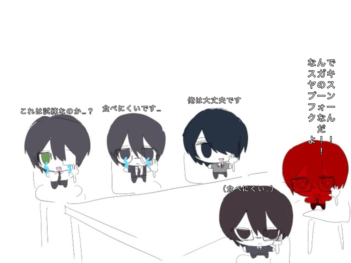 milk0x0_luv's tweet photo. 進捗と落書き載せ侍なので、進捗と落書きを載せます◝✩ https://t.co/pHdDBRc7rO