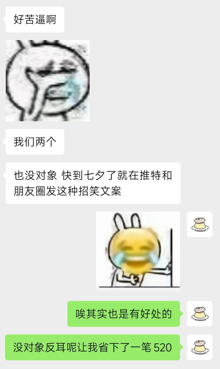 dancingegg8's tweet photo. 腥情 https://t.co/pEEfBFziUu