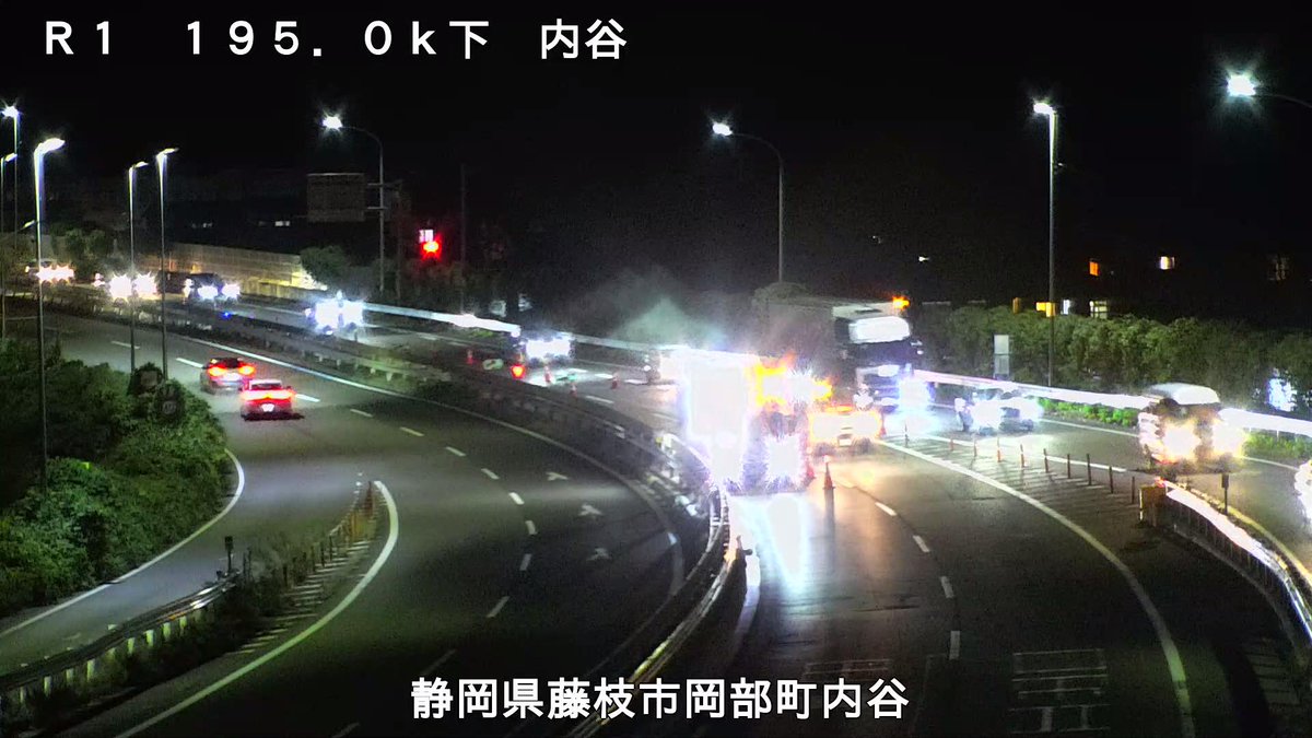 国土交通省 静岡国道事務所 on X: 