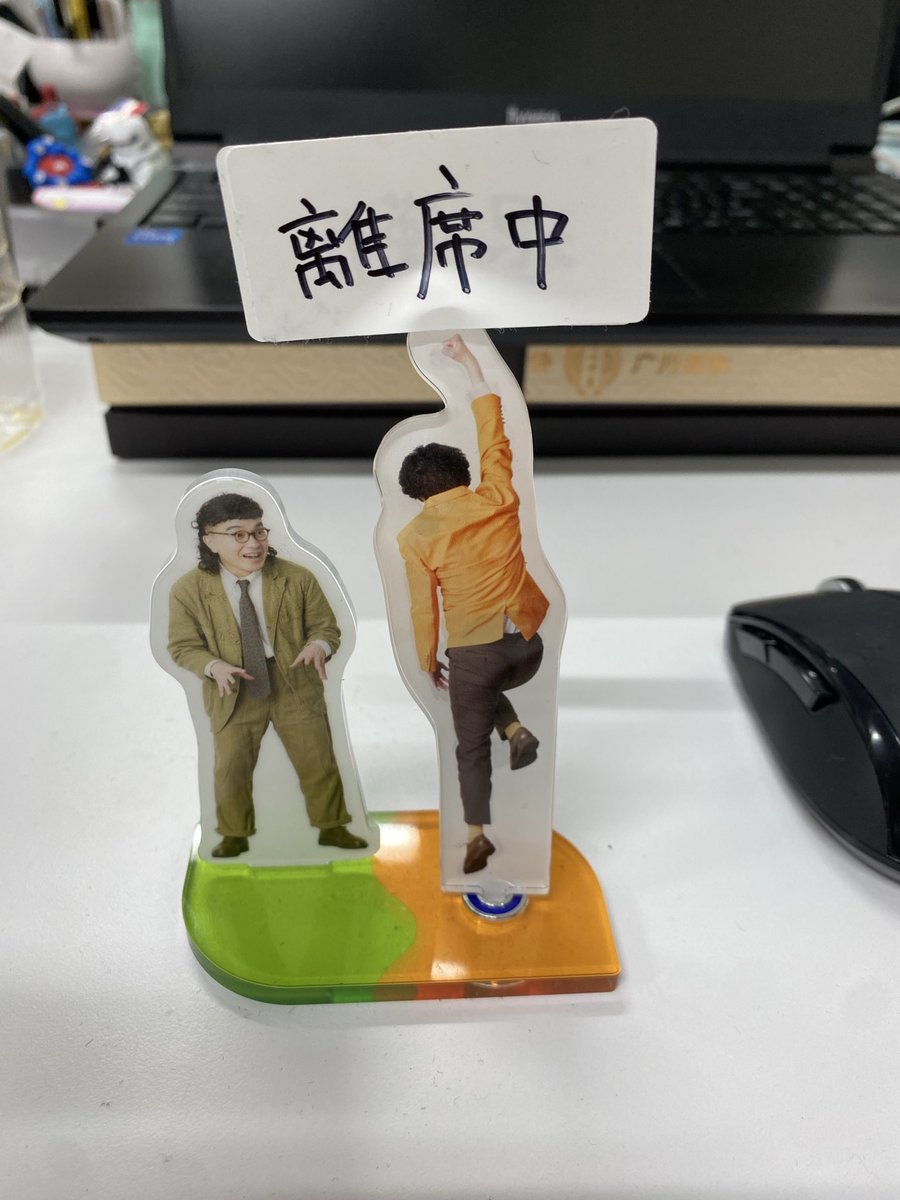 eiplus_katteni's tweet photo. こうしました。
#カナメストーン　#カナメストーンのメンバーだったら https://t.co/jZCqizBrJn