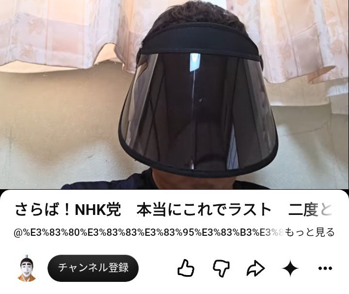 pAkin_cho's tweet photo. アヘーってなった。

#ダッフンダ https://t.co/gNRt6zfcbh