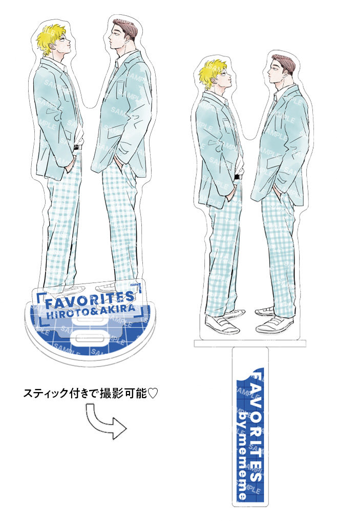 horinlovebooks's tweet photo. 🩷特典付き🩷

9/30発売
#mememe 先生@manga_mememe
「FAVORITES #フェイバリッツ 2」
https://t.co/YKzorPV0K6

🐱ホーリン特典
有償👉スティックパーツ付きアクスタ
無償👉A5クリアファイル

しゃべくりまくりのボーイズ・ライフ、波乱の第2巻‼️
直筆サイン色校正が当たるフェアは大好評開催中🐱🐶 https://t.co/QCak2SbyC9