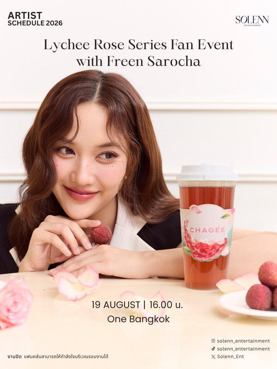 TrendForFB's tweet photo. 📌 ขอเชิญชวนทุกคน มาร่วมส่งกำลังใจ และเก็บความทรงจำดีๆ ไปกับ ฟรีน สโรชา ในงาน Lychee Rose Series Fan Event with Freen Sarocha กันนะคะ 🥰✌🏻

FREEN X CHAGEE EVENT
#CHAGEEwithFREEN
#CHAGEEFlavourInHarmony
#CHAGEELycheeRoseBlackTea https://t.co/l4KfSJaK5p