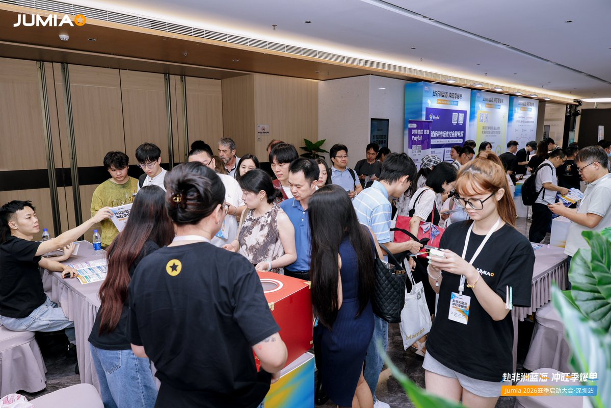 Jumia_Group's tweet photo. We recently brought together around 500 sellers and partners for our second acquisition event in #Shenzhen, where we shared updates on Jumia's business, upcoming Q4 product trends, and insights from our seller community.

As peak season approaches, we remain committed to empowering our sellers and connecting more African consumers with quality products from #China.🇨🇳

📹 Watch the highlights: https://t.co/3IZ3h0J7Y7

#Jumia #Ecommerce #Africa