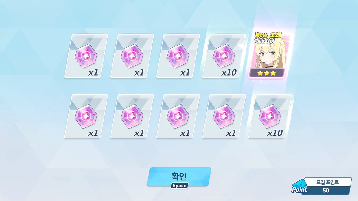 Battle1125's tweet photo. 폭스소대 50연차로 다 뽑았슴돠!!! https://t.co/d7ey3NNUNx