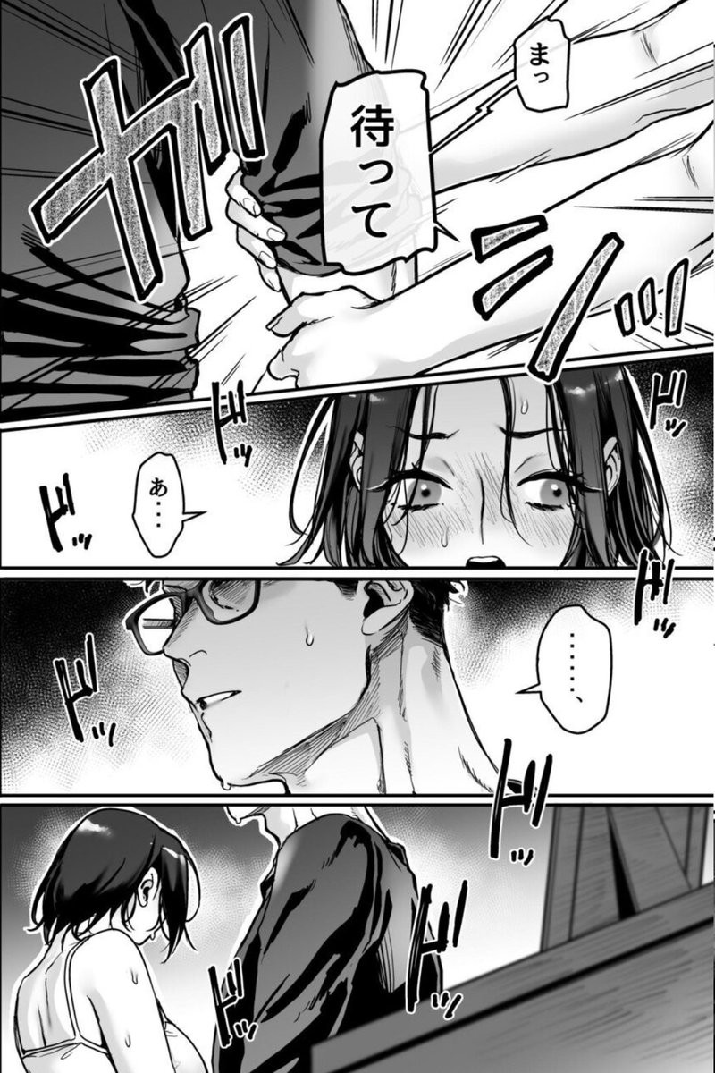 forgetit00's tweet photo. https://t.co/lQacZEGngd