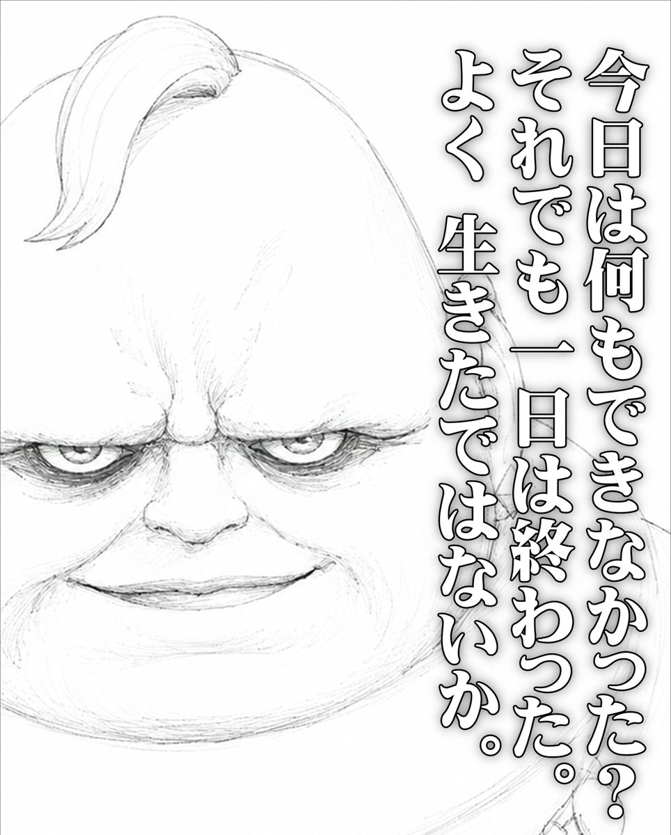 PrimroseLux0516's tweet photo. 優しいヴァウスリー様 https://t.co/PeAOV8Lxee