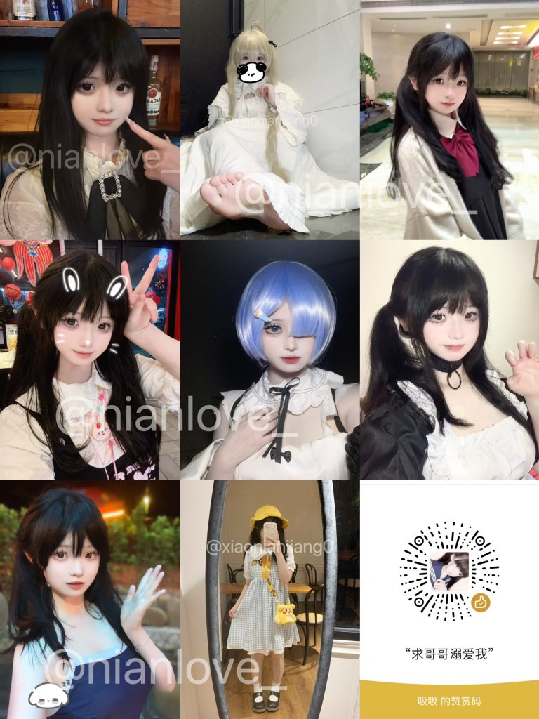 nianlove_3's tweet photo. 我是小黏
请详细阅读p1详情
第一次还在 可多种验证方式
欢迎宝宝互转互fo～ https://t.co/hDKYJWl6UB