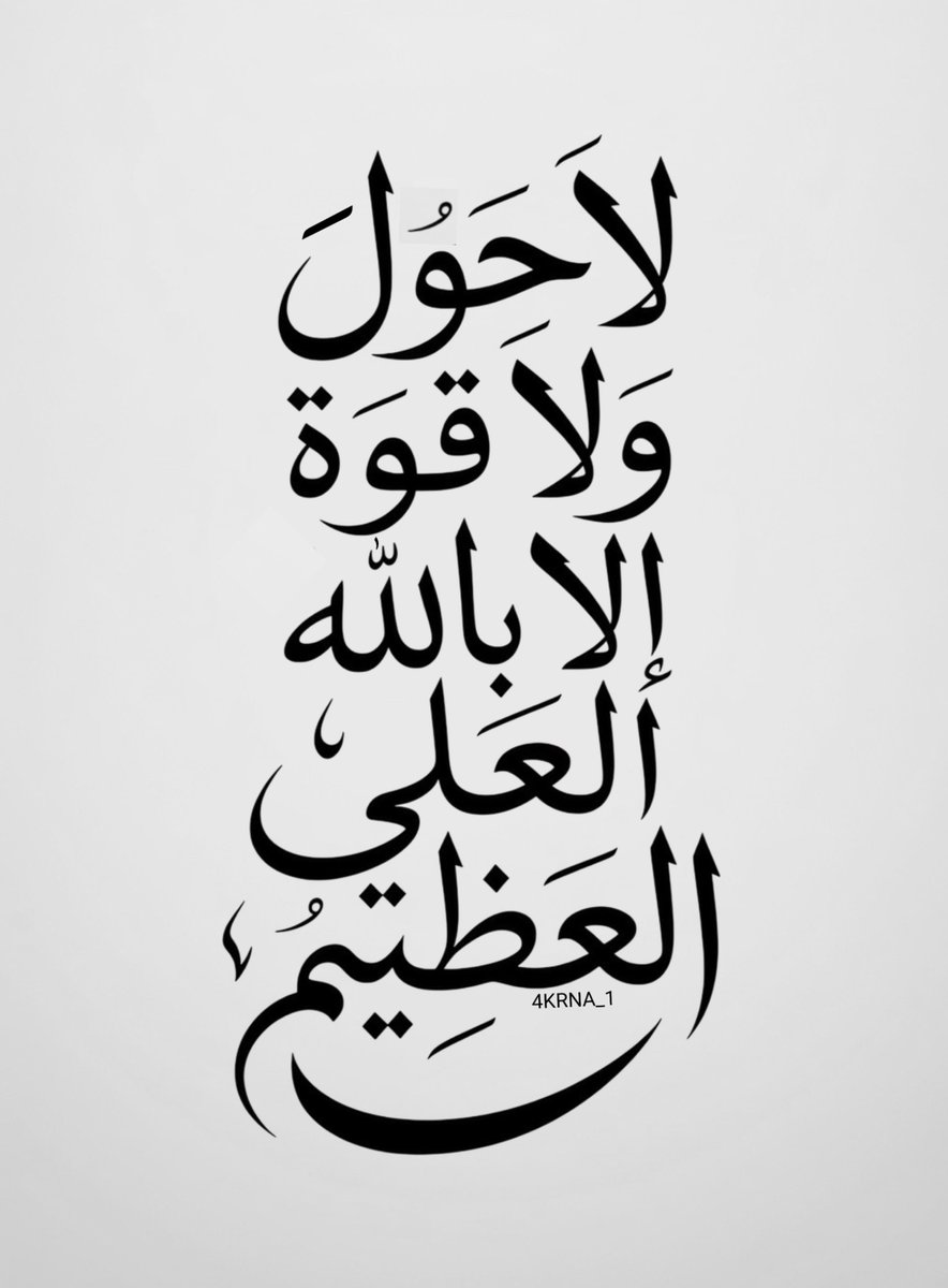 4KRNA_1's tweet photo. https://t.co/MoKTSRwpNg
