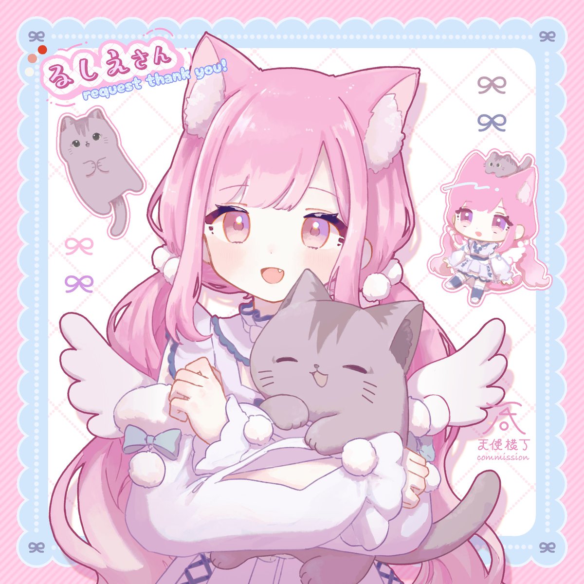 X-এ てとら うう🧸: 