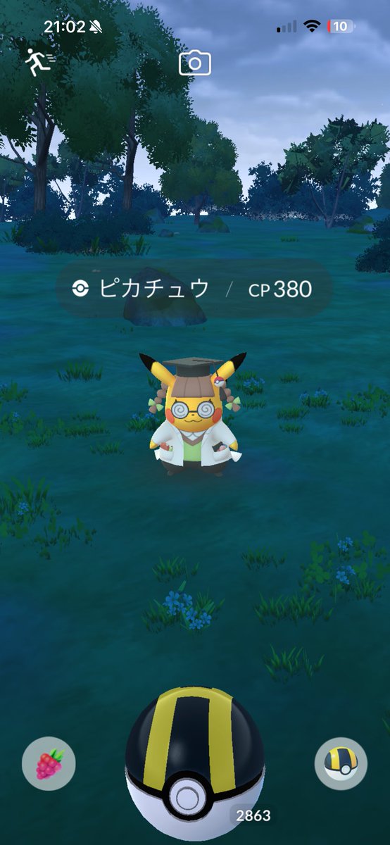 Panpanbukatsu's tweet photo. 博士ピカチュウ
メスかわいいいい https://t.co/IHIa7CBTpm