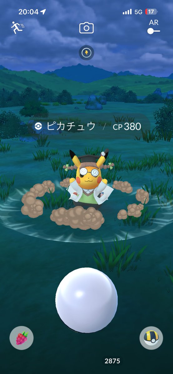 Panpanbukatsu's tweet photo. 博士ピカチュウ
メスかわいいいい https://t.co/IHIa7CBTpm