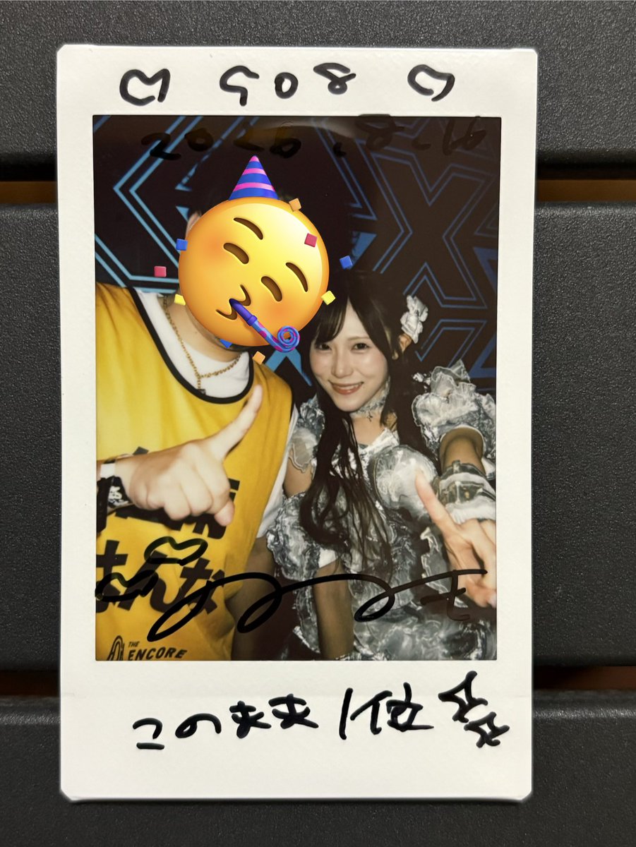 超宴祭 THE ENCOREチェキ📸 野々咲実希ちゃん🤍 SPA!×TIF 「水着で