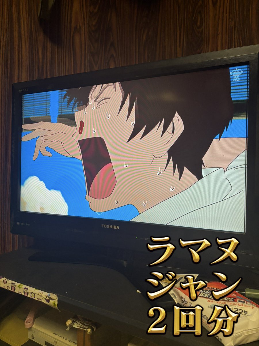 Leood9q's tweet photo. おばあちゃんちでｻﾏｰｳｫｰｽﾞ見たよ💗 https://t.co/VRO4eliWOS