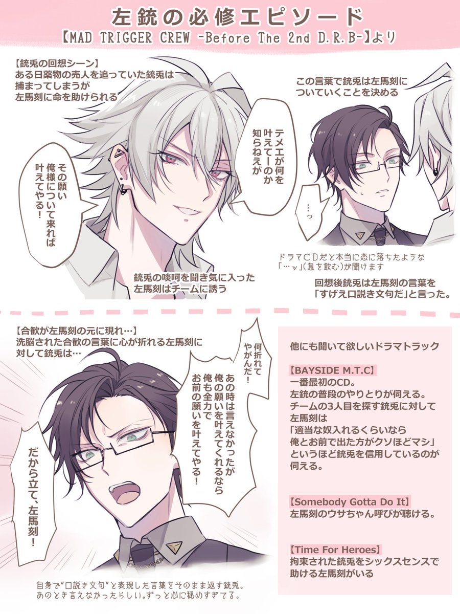 imo_umai7's tweet photo. 左銃（2/3） https://t.co/8lkabnScM2