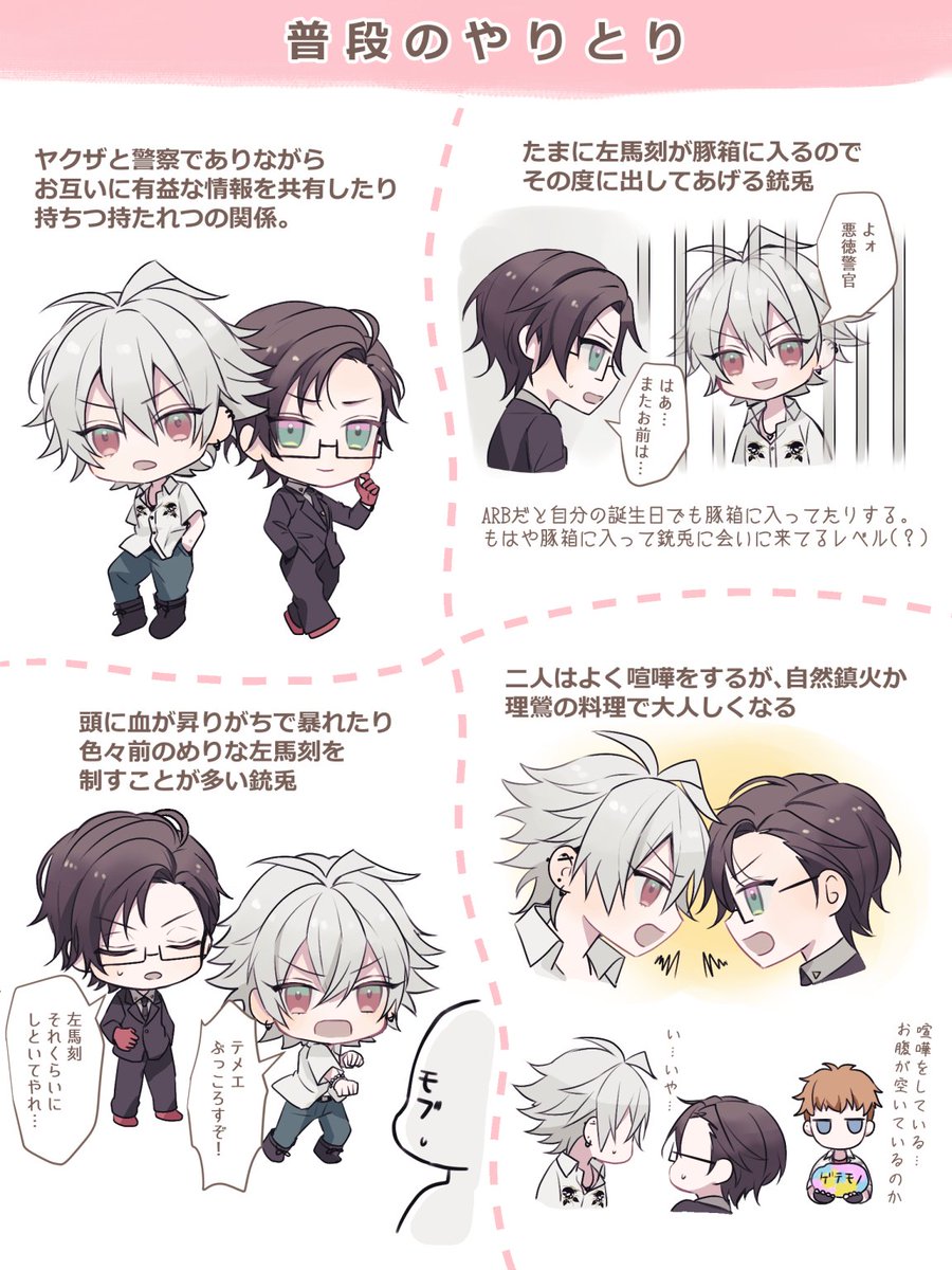 imo_umai7's tweet photo. 左銃（2/3） https://t.co/8lkabnScM2