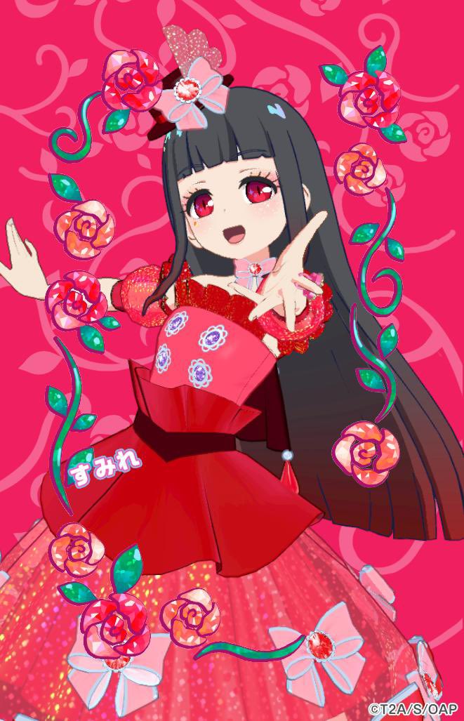 sumire_aipr's tweet photo. @Fuyu_aipr2 やった〜！！やりましょう！！
ふゆさん…！コーデとか指定ありますか？あったら教えて欲しいですー🫶
うちの子はここら辺でお好きなのをお願いします♡♡ https://t.co/n37qbvdedY