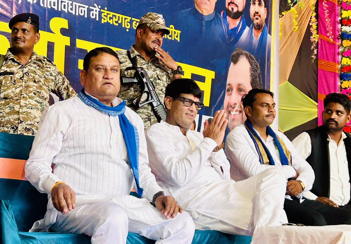 DamodarSYadav's tweet photo. आज दतिया जिले के इंदरगढ़ में आयोजित कार्यकर्ता सम्मेलन में शामिल होकर आजाद समाज पार्टी के वरिष्ठ नेताओं व कार्यकर्ता साथियों से संवाद किया और आगामी कार्ययोजना पर चर्चा की।

आगामी पंचायत एवं नगरीय निकाय चुनाव में ऐतिहासिक प्रदर्शन कर बहुजन समाज की आवाज को मजबूती से बुलंद करने का संकल्प लिया।

#DamodarYadavMandal