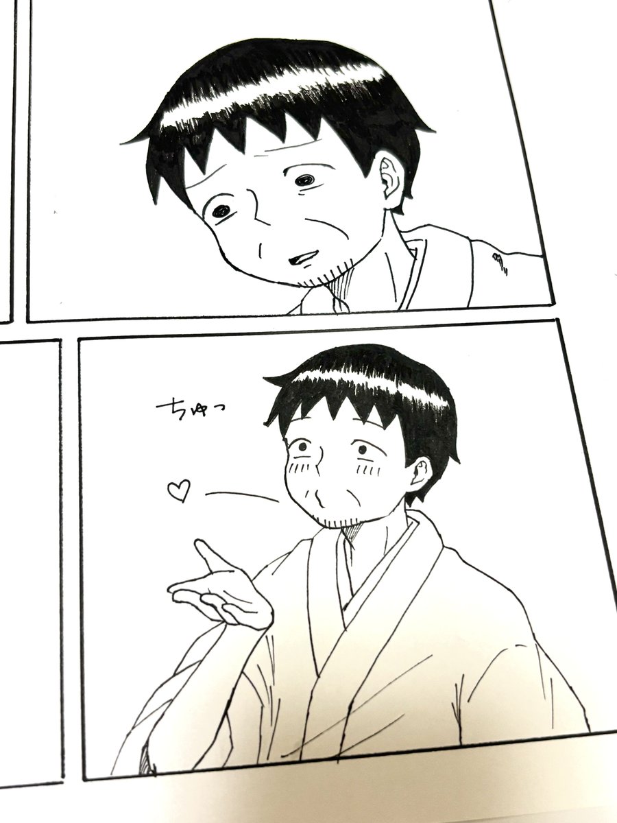 rodameison's tweet photo. アナログ曽芭描いてるけど、普段アナログで描くことがないから、めっちゃ絵柄ブレる、、、
学生の頃はあんなに紙に描いてたのに🥹
デジタルな身体になってしまったのね私 https://t.co/8OdXEnp72L