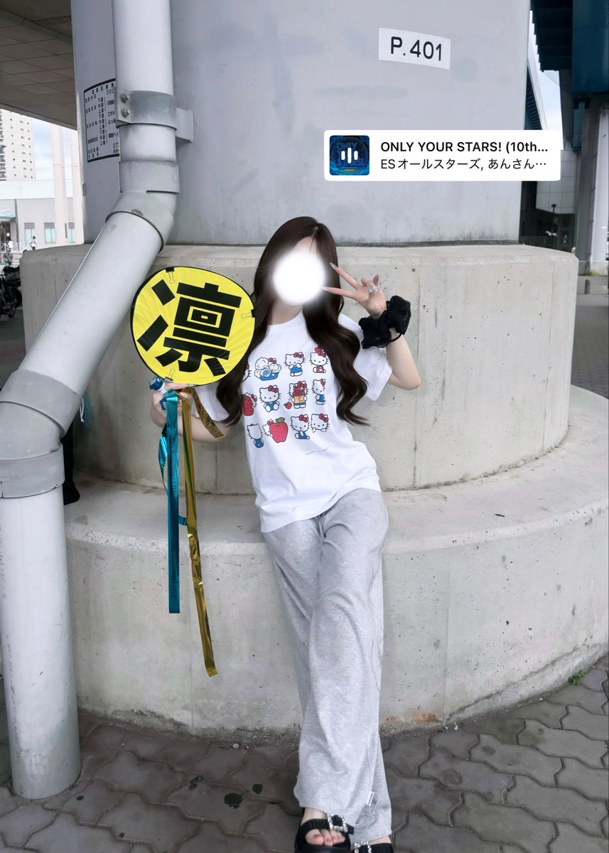 bmi176's tweet photo. あんステライブ遊びに行ってきた😻
楽を取ったためガチダル着で参加///// https://t.co/4CXnmAwrXE
