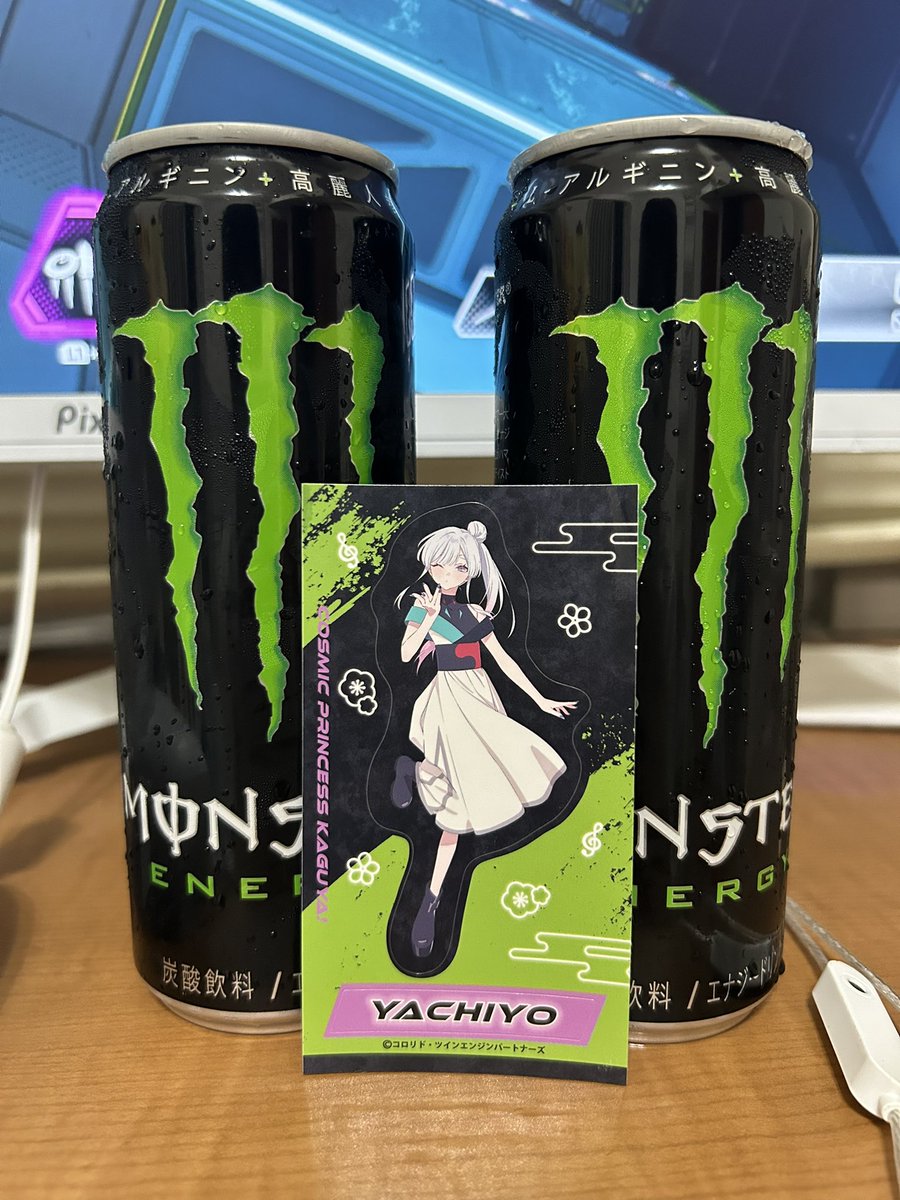 Torio8w8's tweet photo. いえ〜い！買っちゃった https://t.co/zR3doOIqYY