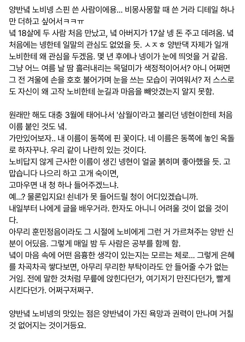 BLUESKYSOD4's tweet photo. https://t.co/U5GJvj86kc
