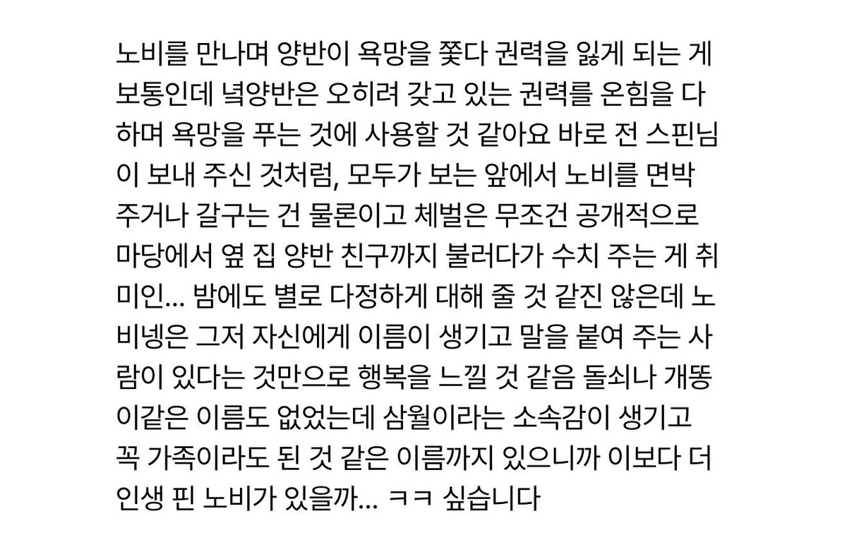 BLUESKYSOD4's tweet photo. https://t.co/j70Pvq9djg