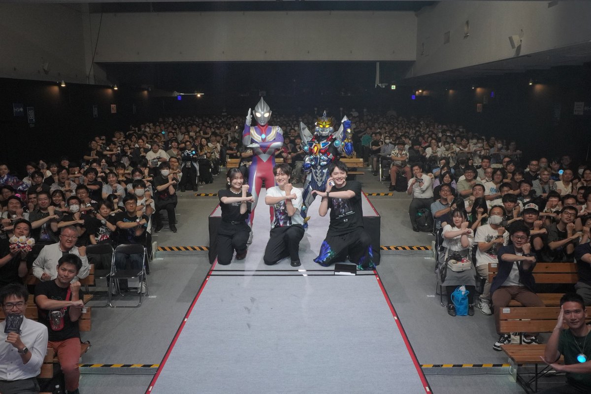 SSSS_PROJECT's tweet photo. 【ULTRAMAN×GRIDMAN スペシャルナイトイベント】

ご来場いただいたみなさま
本当にありがとうございました。

#ウルトラマン60周年
#ウルトラマングリッドマン
#ULTRAMAN_GRIDMAN
#GRIDMAN_UNIVERSE https://t.co/TerkNttc3V