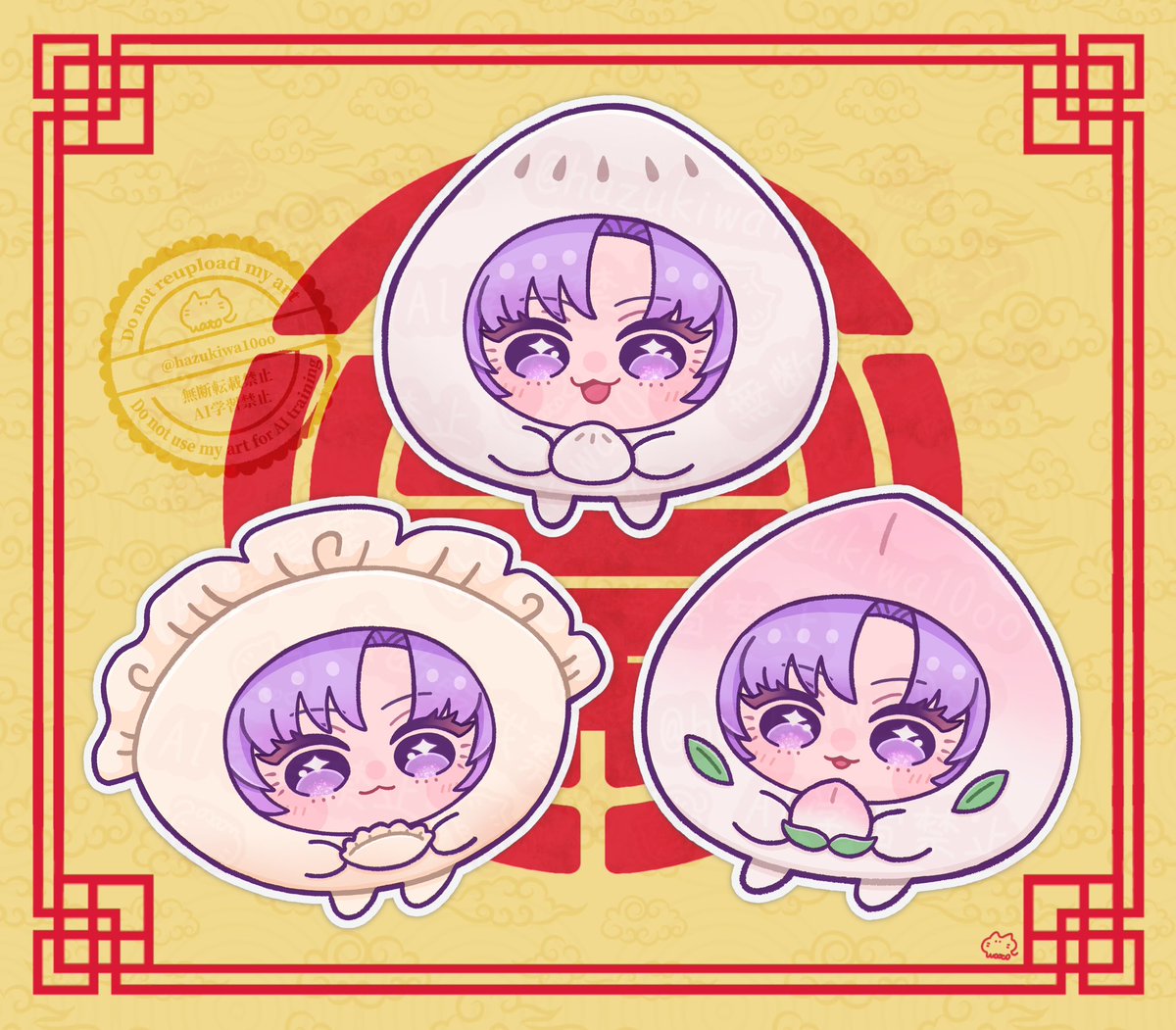 hazukiwa10oo's tweet photo. サロメまん🥟慢慢吃♡
#サロメ百万展 https://t.co/naUygnC15D