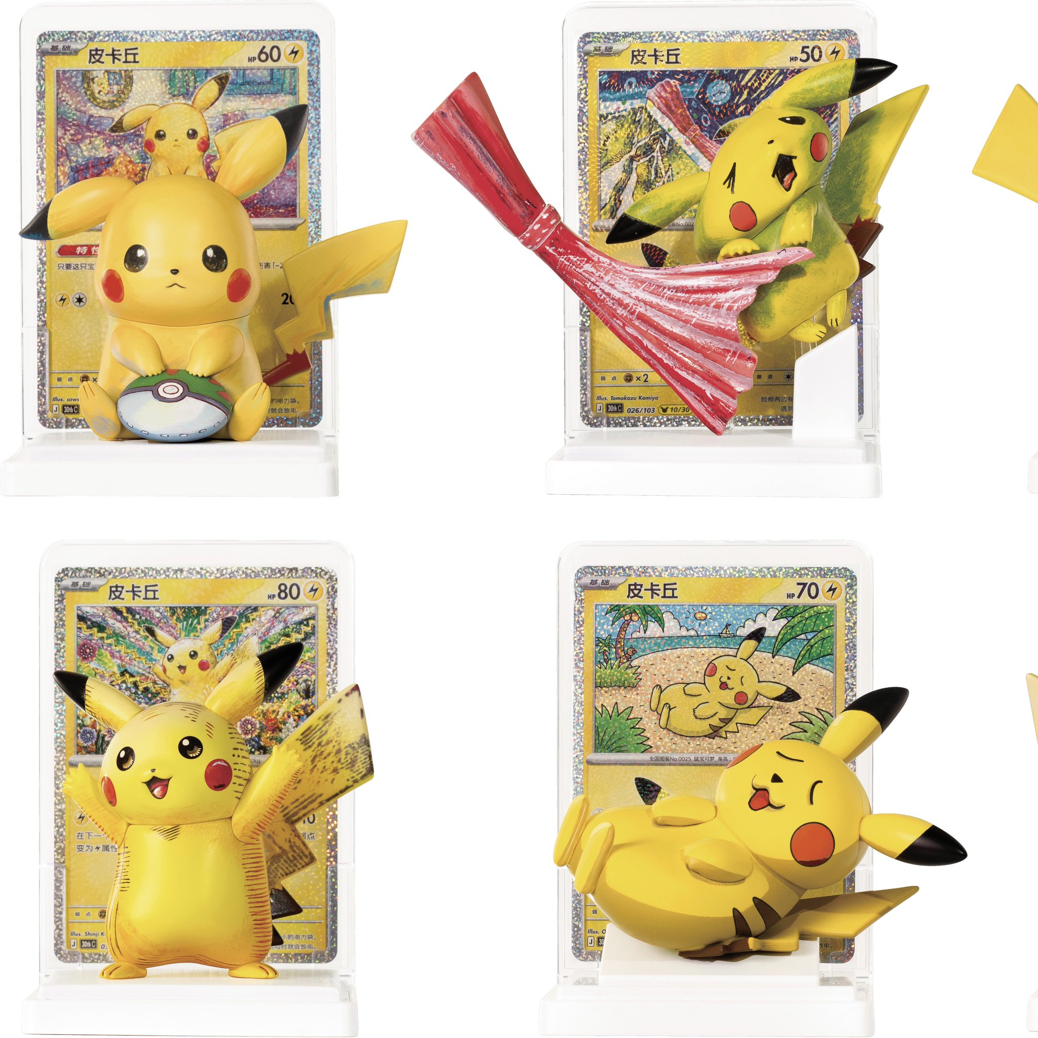 ポケモン情報NAKAYAMA【非公式】 on X: 