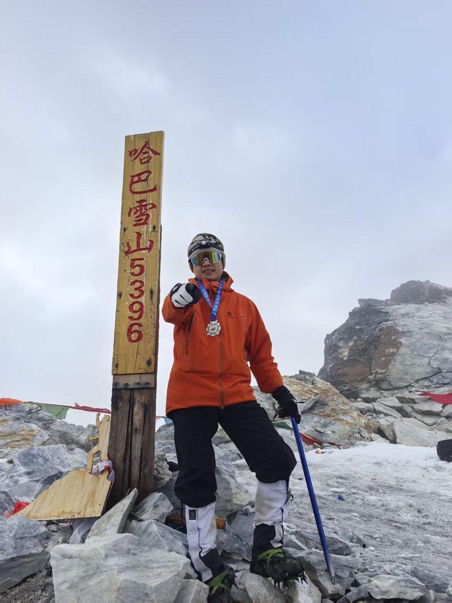 xiaobing_BTC's tweet photo. 兄弟们，登顶了。 #哈巴雪山 https://t.co/0NkImedPp1