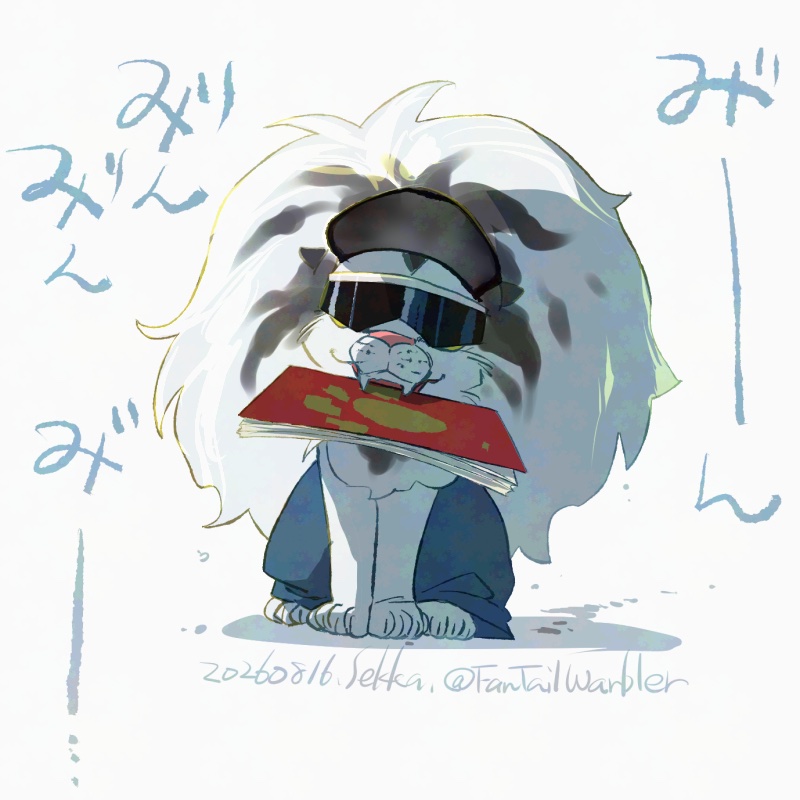 FanTailWarbler's tweet photo. たでーま
俺レベオンアイス2026観に韓国行ってました https://t.co/ttbDUh0fCa