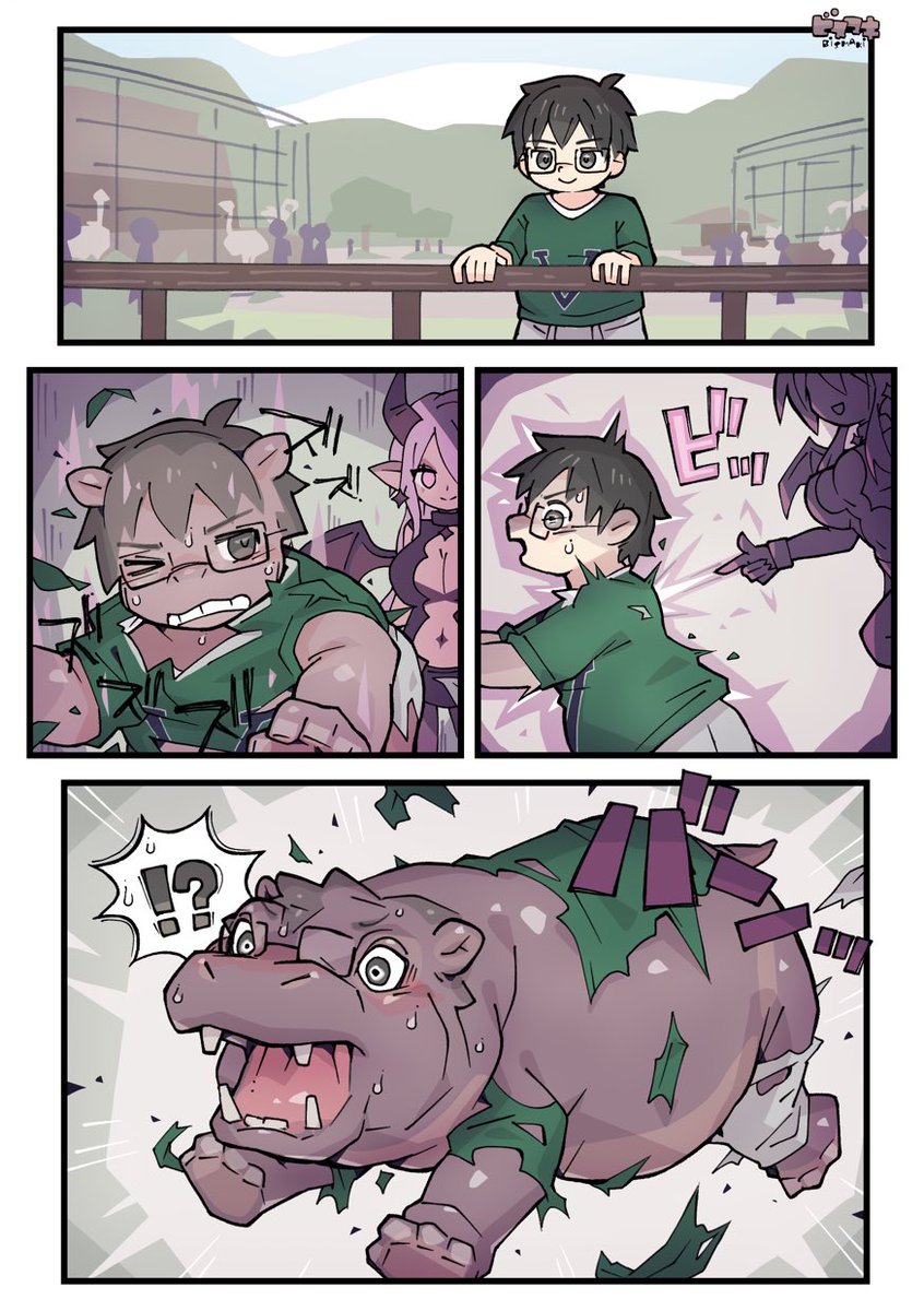 bis_maki's tweet photo. Skebにて依頼をいただいたものです！(画質1/4ver)
サキュバスの魔法で カバ化　檻の中へ、
#transfur　 #強制変身 https://t.co/5qS5az3HfI
