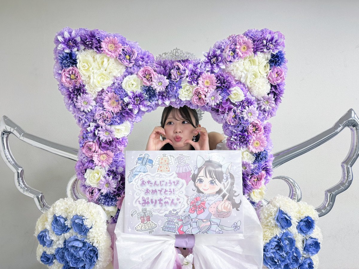 tws_miri's tweet photo. 🪄︎︎幸せをプレゼントしてくれてありがと⟡.· https://t.co/J9TOgDalz1