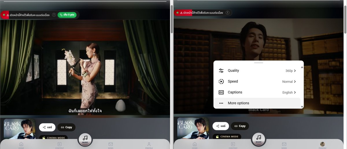PHUWINBRAND's tweet photo. Important Tips for HITZ th voting ⚠️⚠️

​KEEP THE TABS OPEN

[Make sure to keep both tabs open at the same time If you close a tab and open a new page it will take over more time to get points]

​LOOP THE MV: Put the MV on loop so you don't have to do it manually.

#phuwintang https://t.co/zsNFSY2ndU